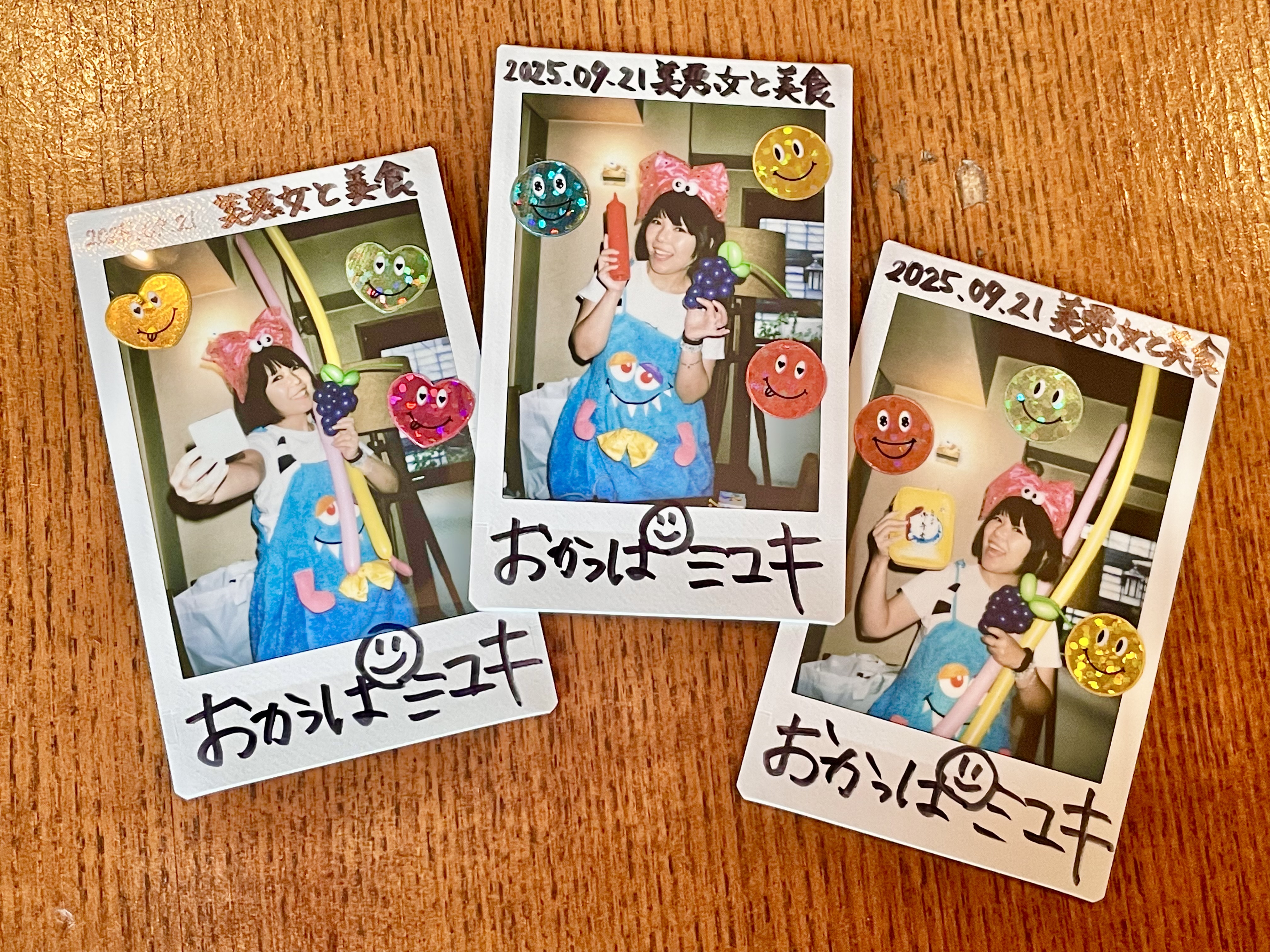 プランアイコン