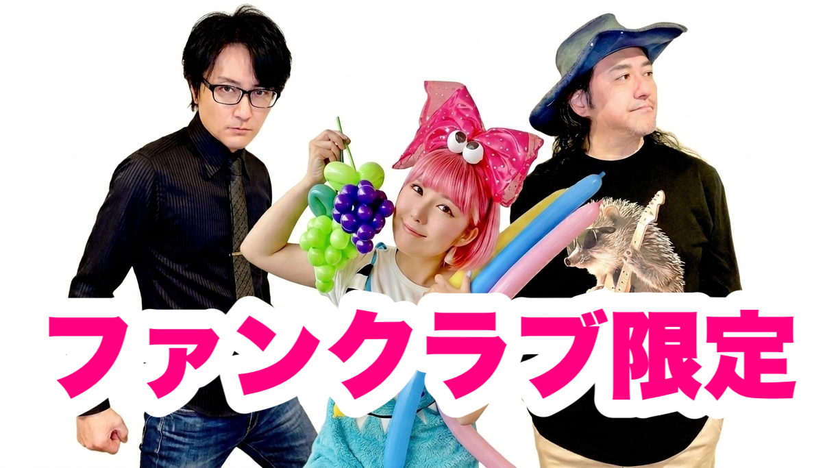 プランアイコン