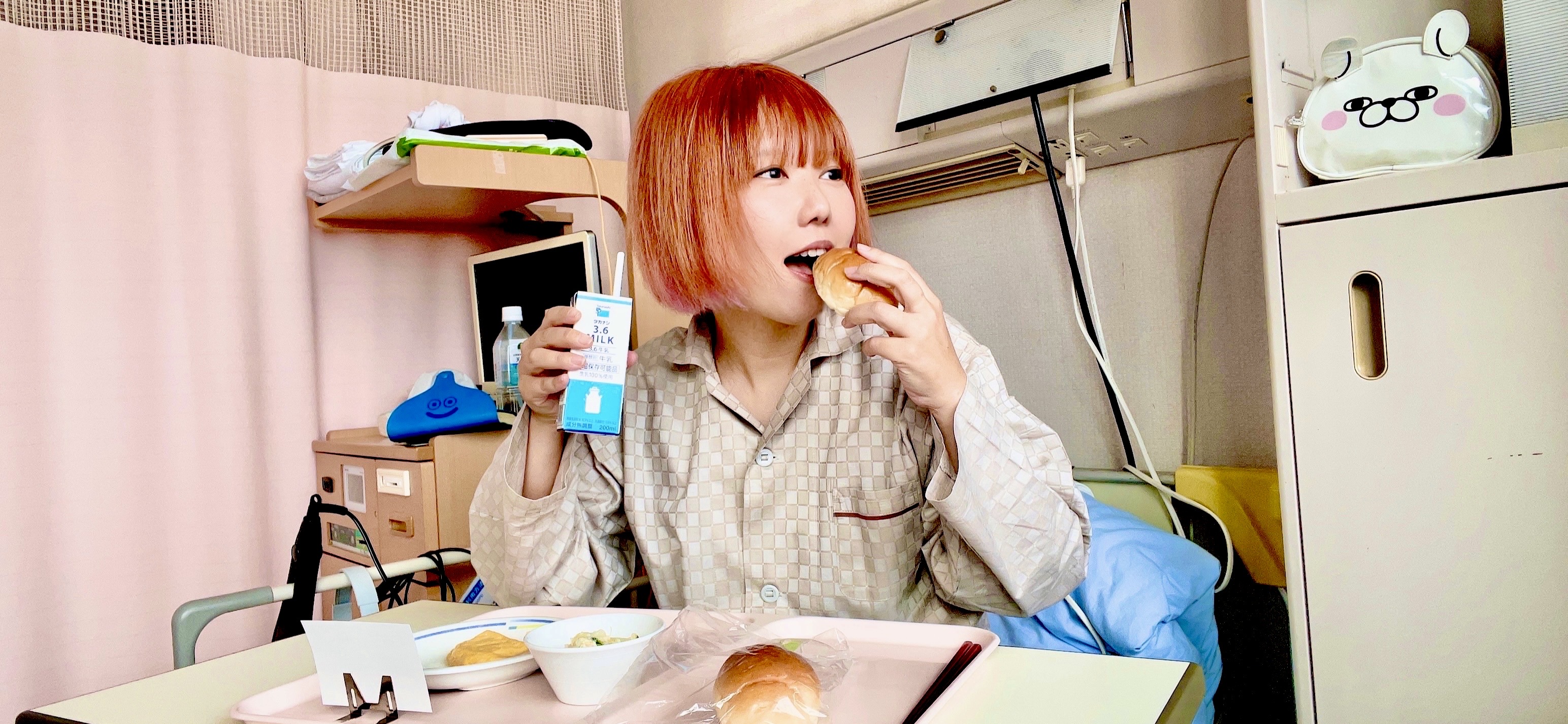 プランアイコン