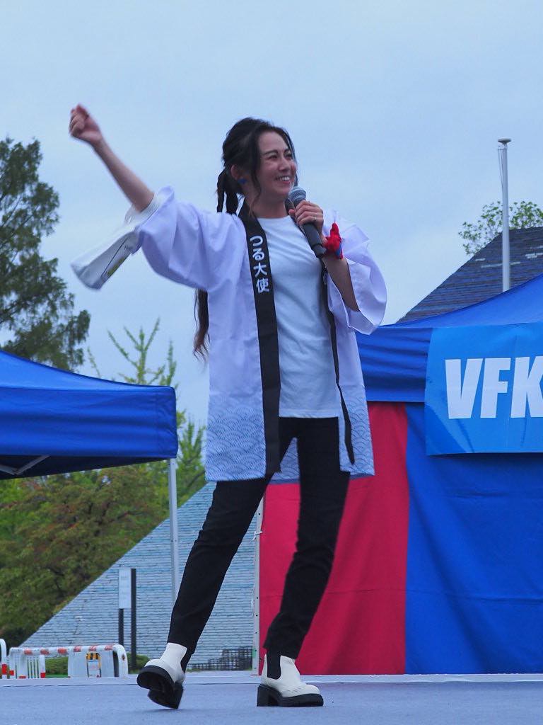 プランアイコン