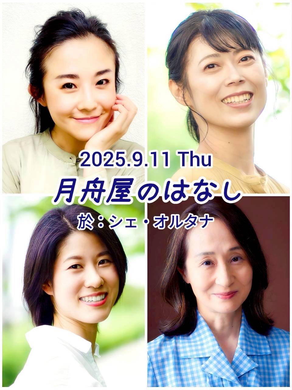 プランアイコン