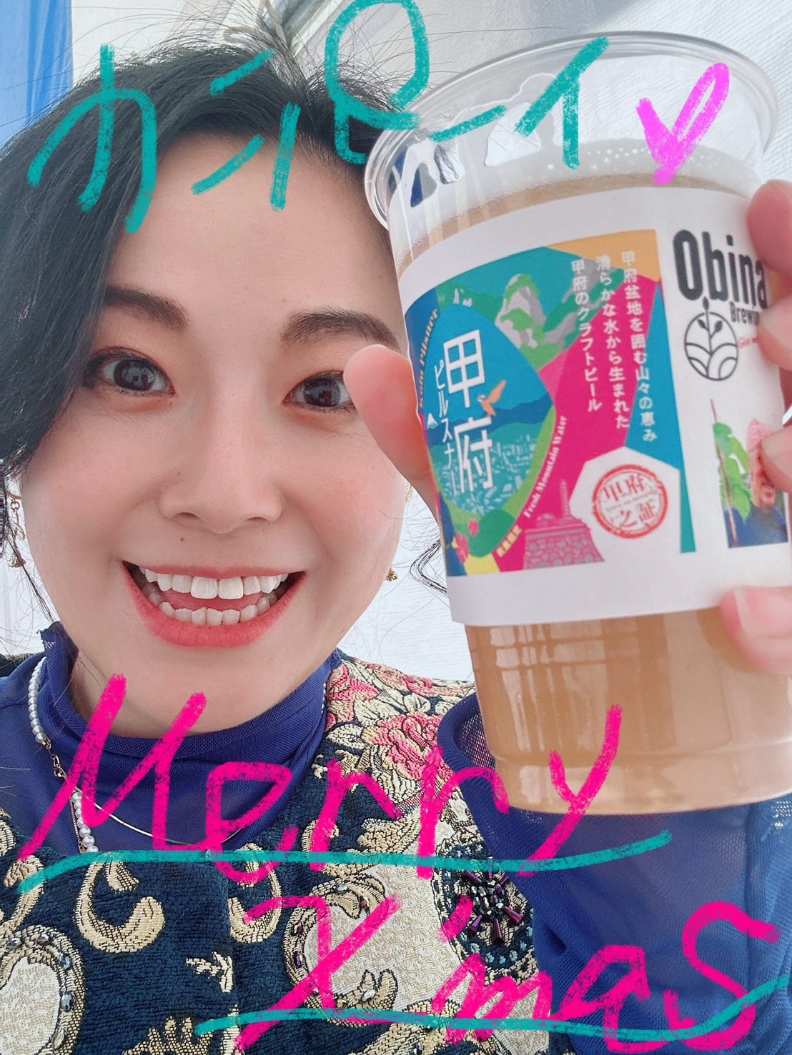 プランアイコン