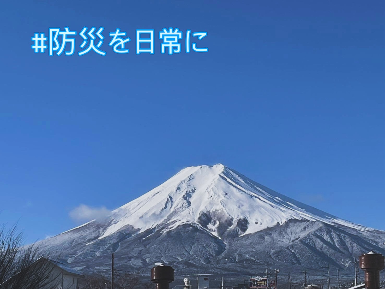 プランアイコン