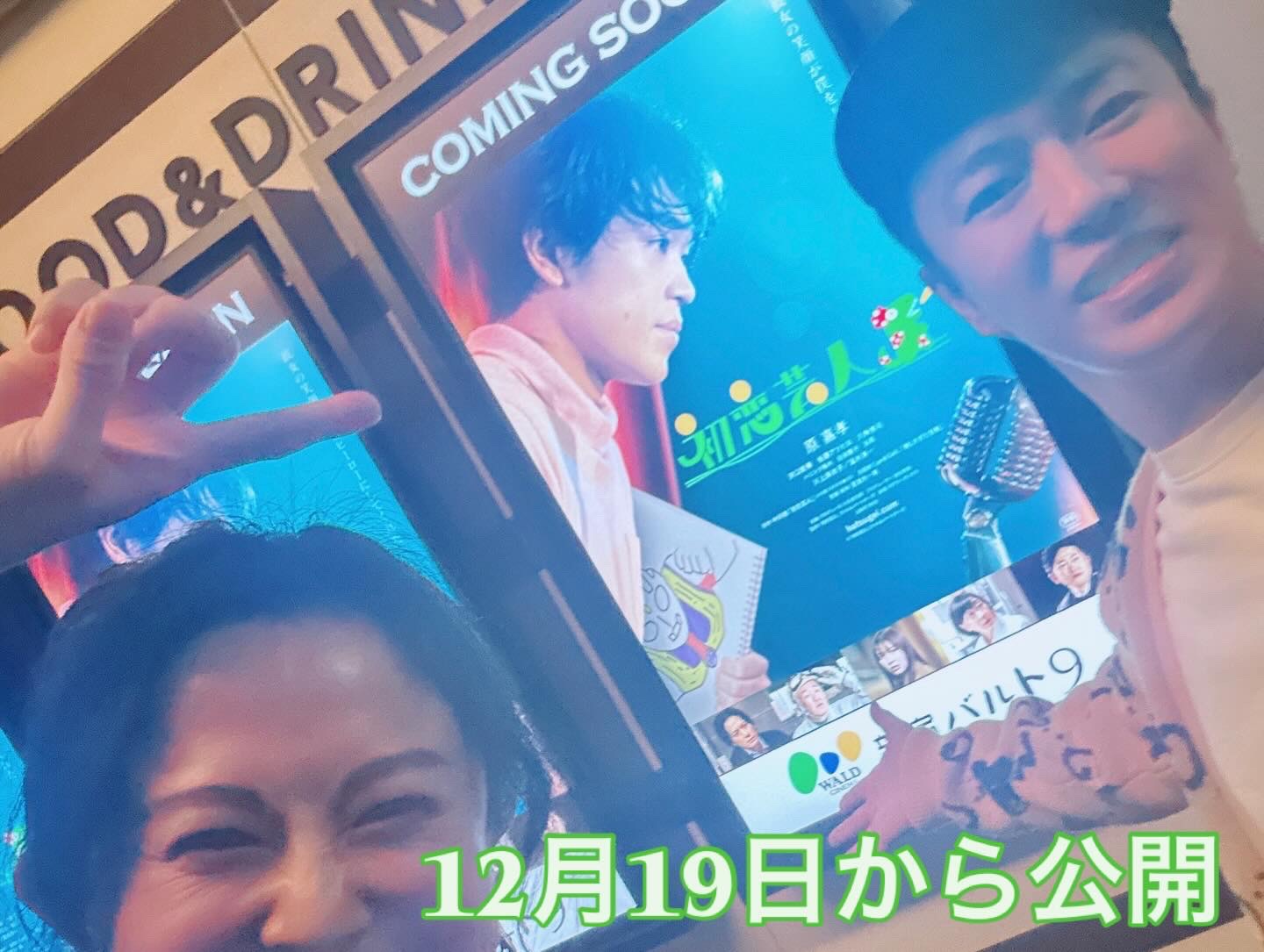 プランアイコン