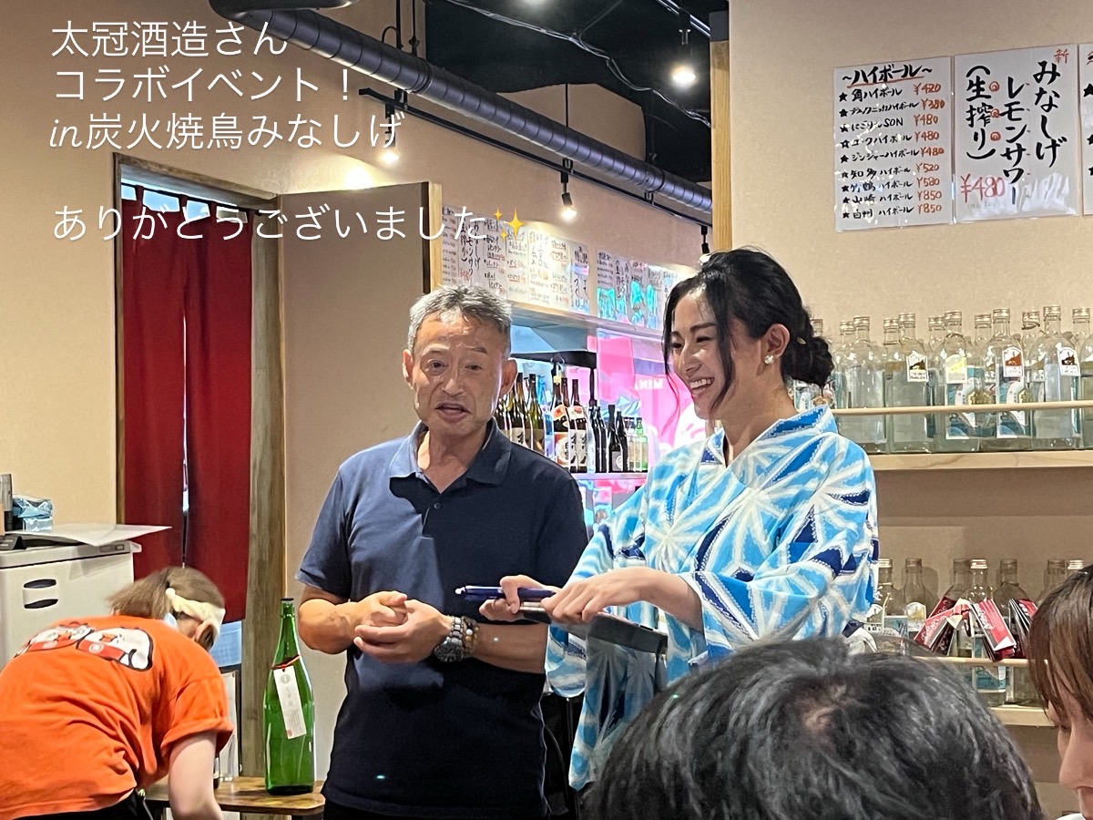 プランアイコン