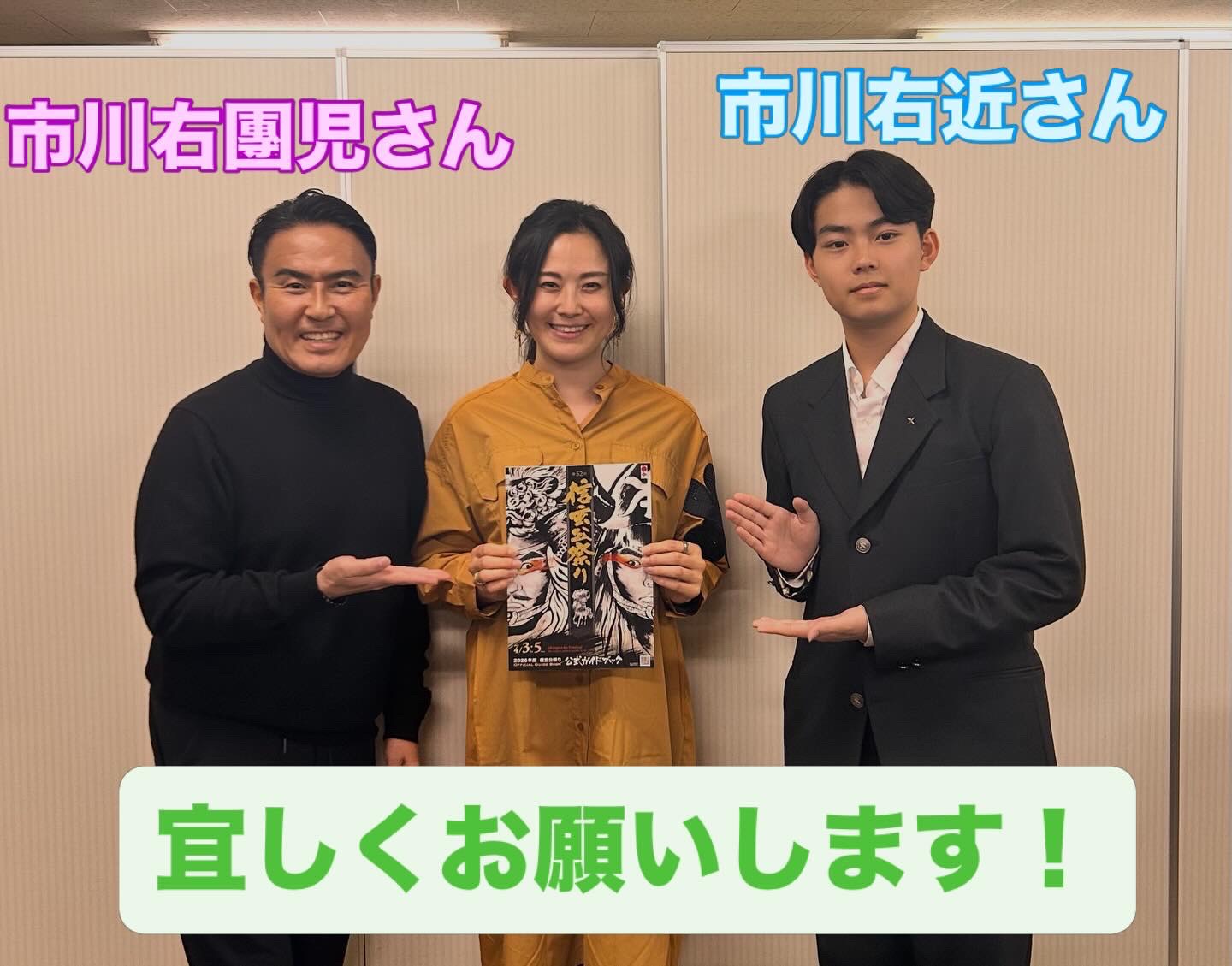 プランアイコン