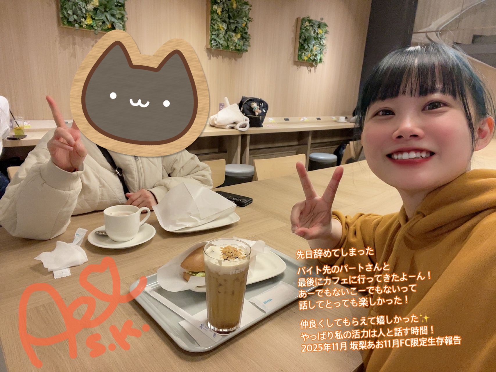 プランアイコン