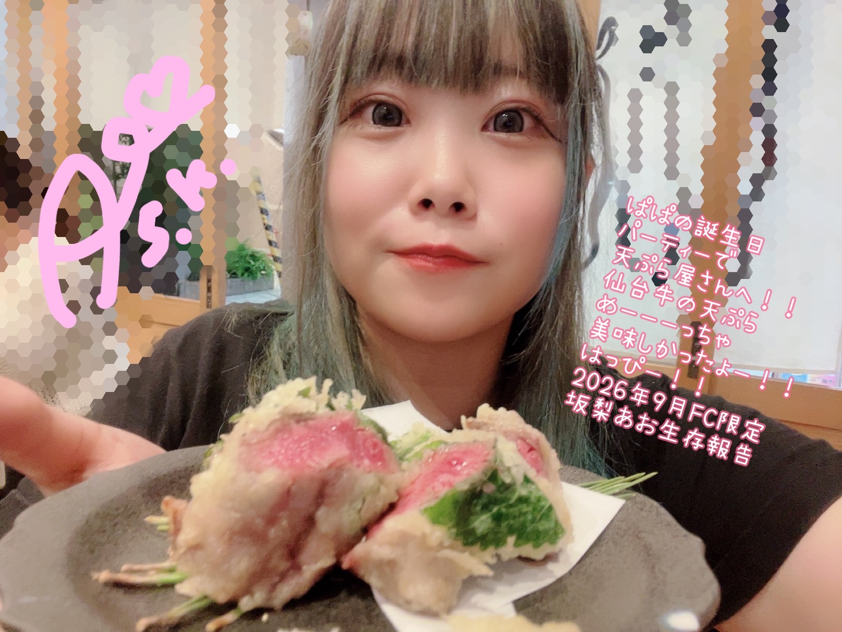 プランアイコン