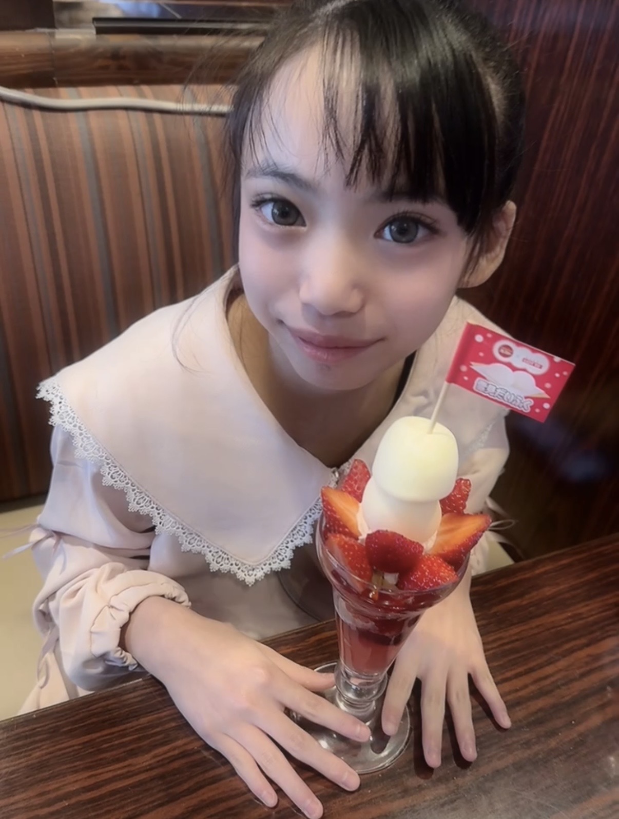 プランアイコン