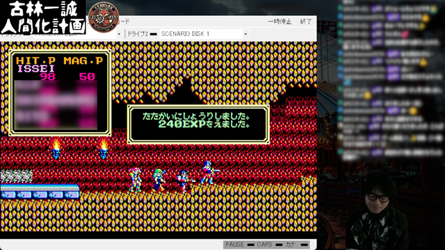 プランアイコン