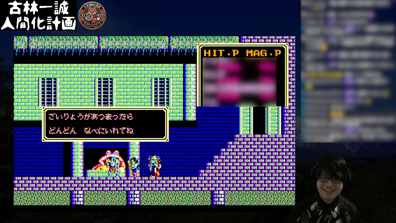 プランアイコン