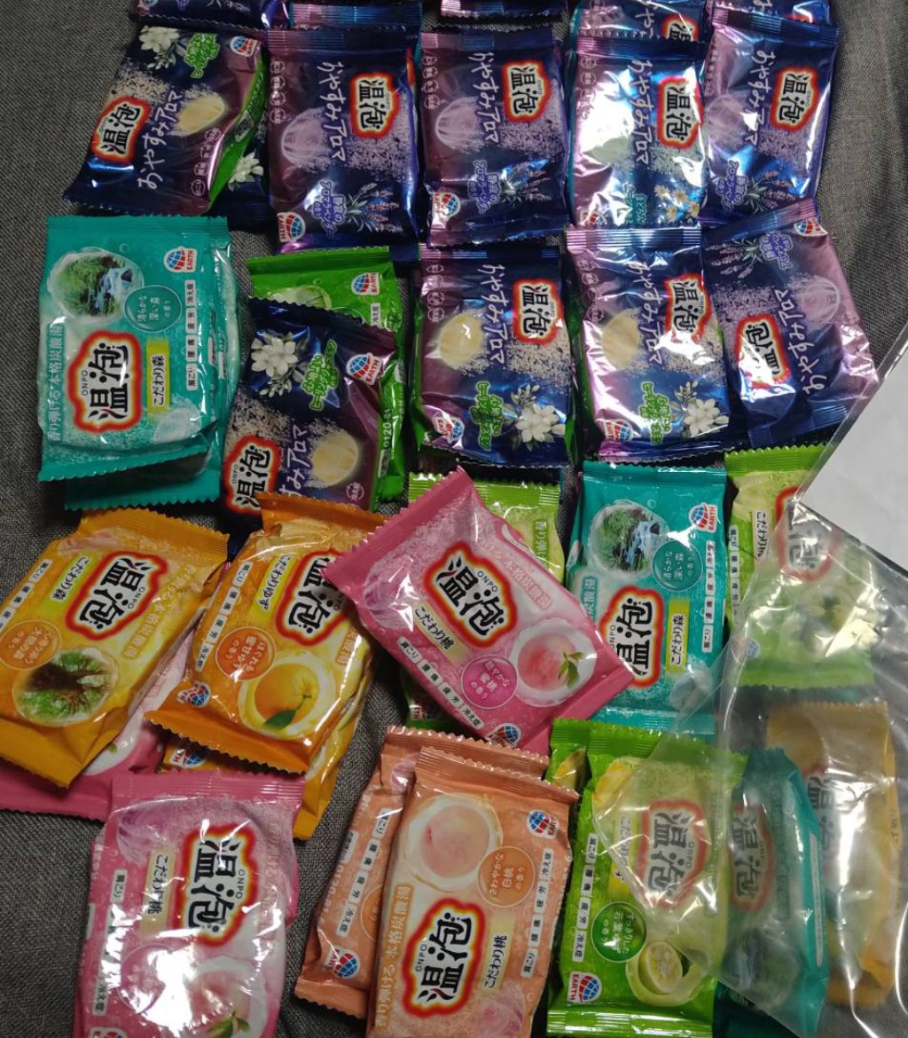 プランアイコン