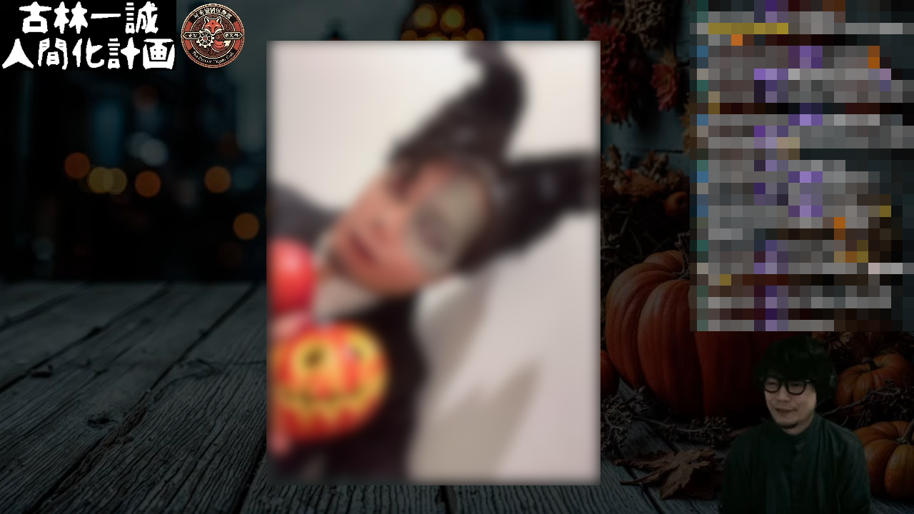 プランアイコン