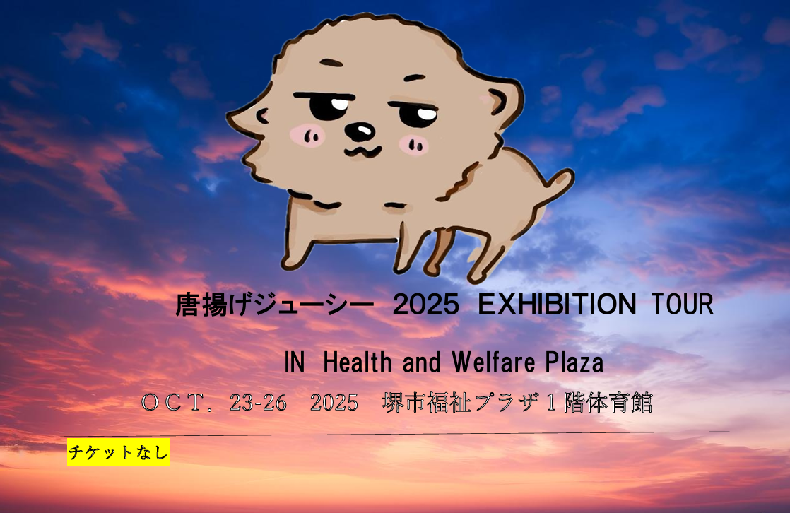 プランアイコン