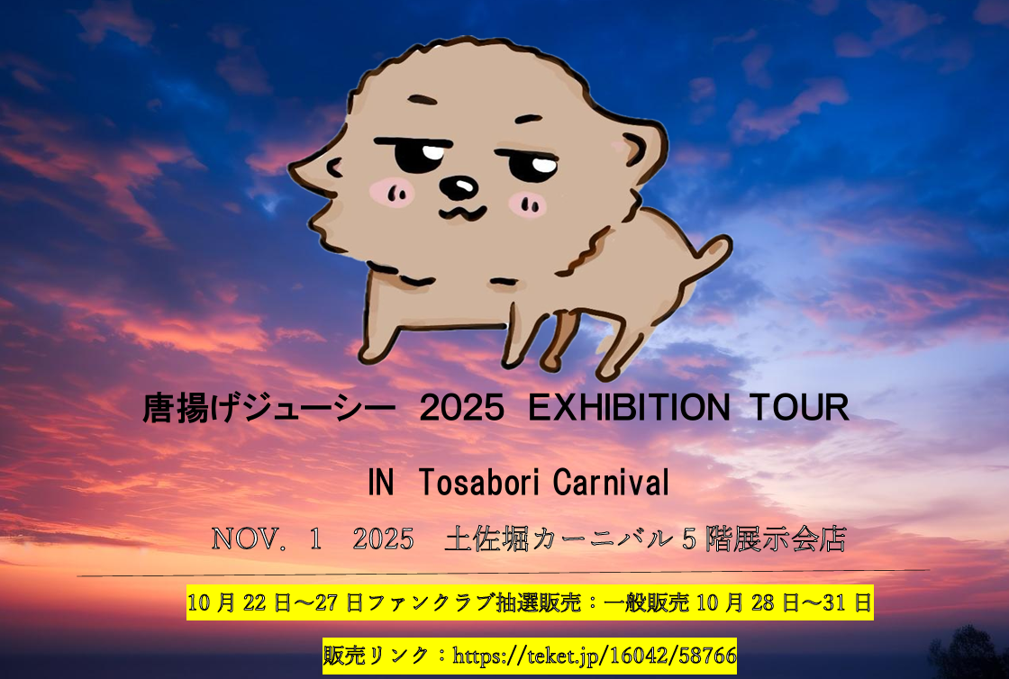 プランアイコン