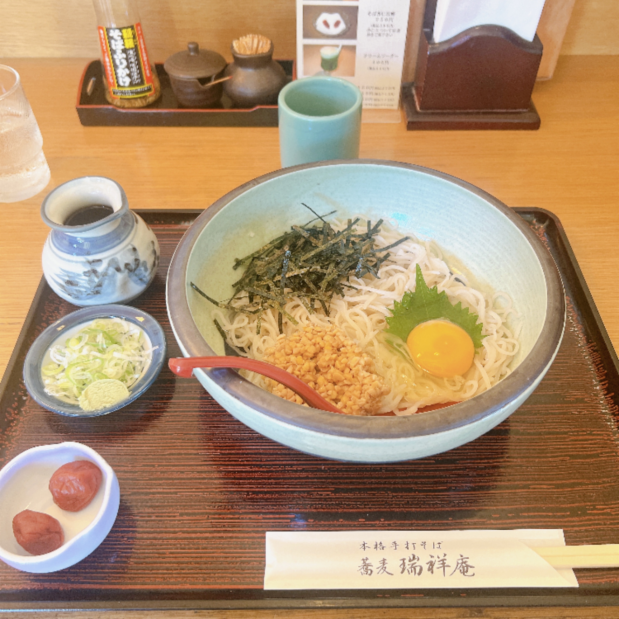 プランアイコン