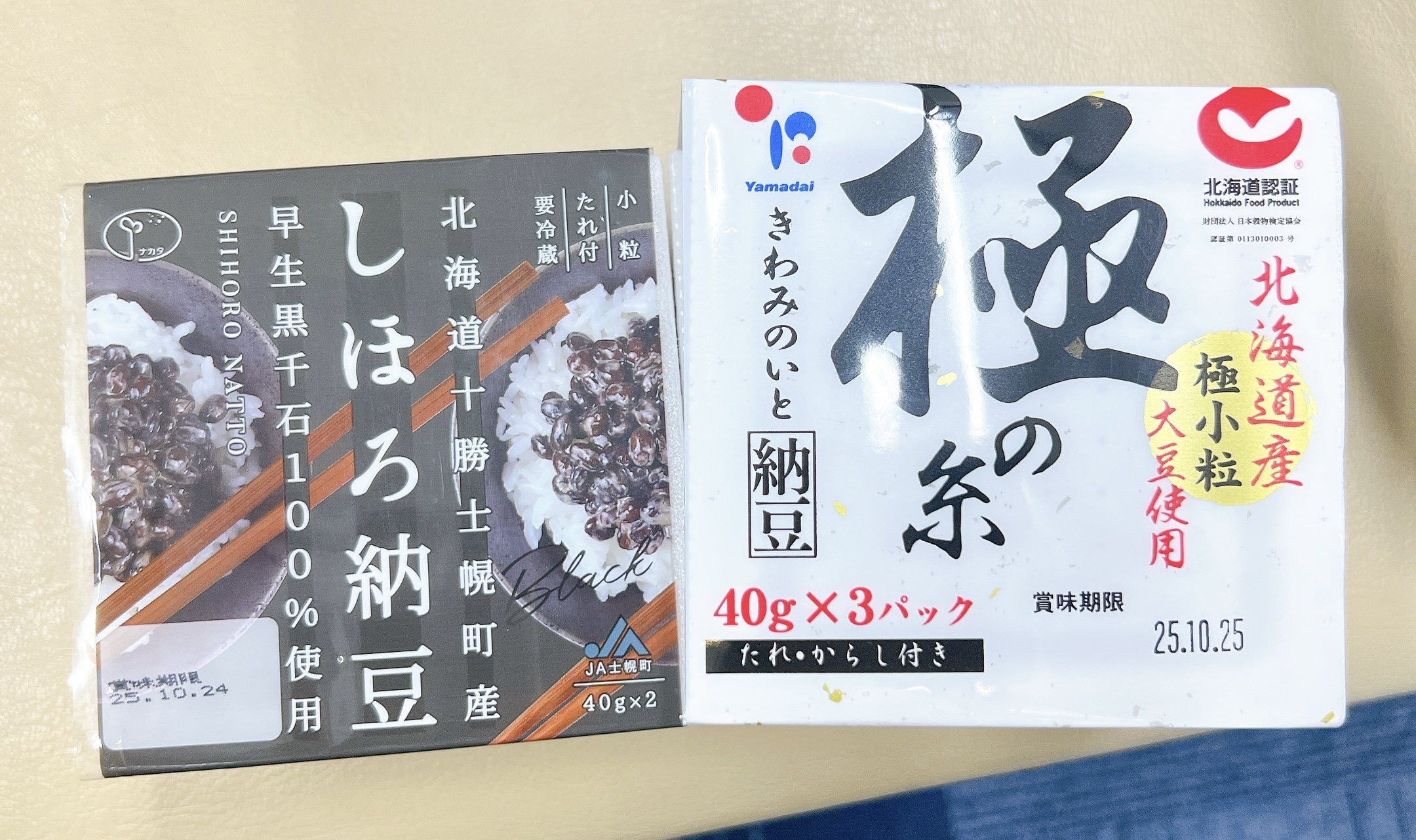 プランアイコン