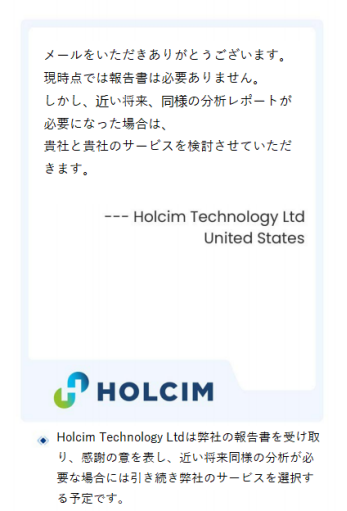 タイムライン画像