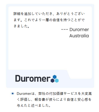 タイムライン画像