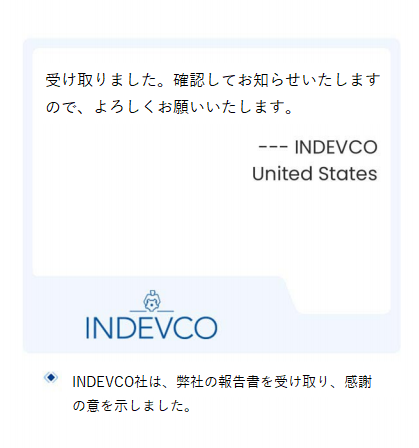 タイムライン画像