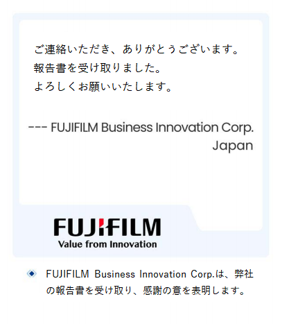 タイムライン画像