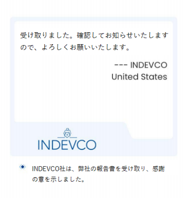 タイムライン画像