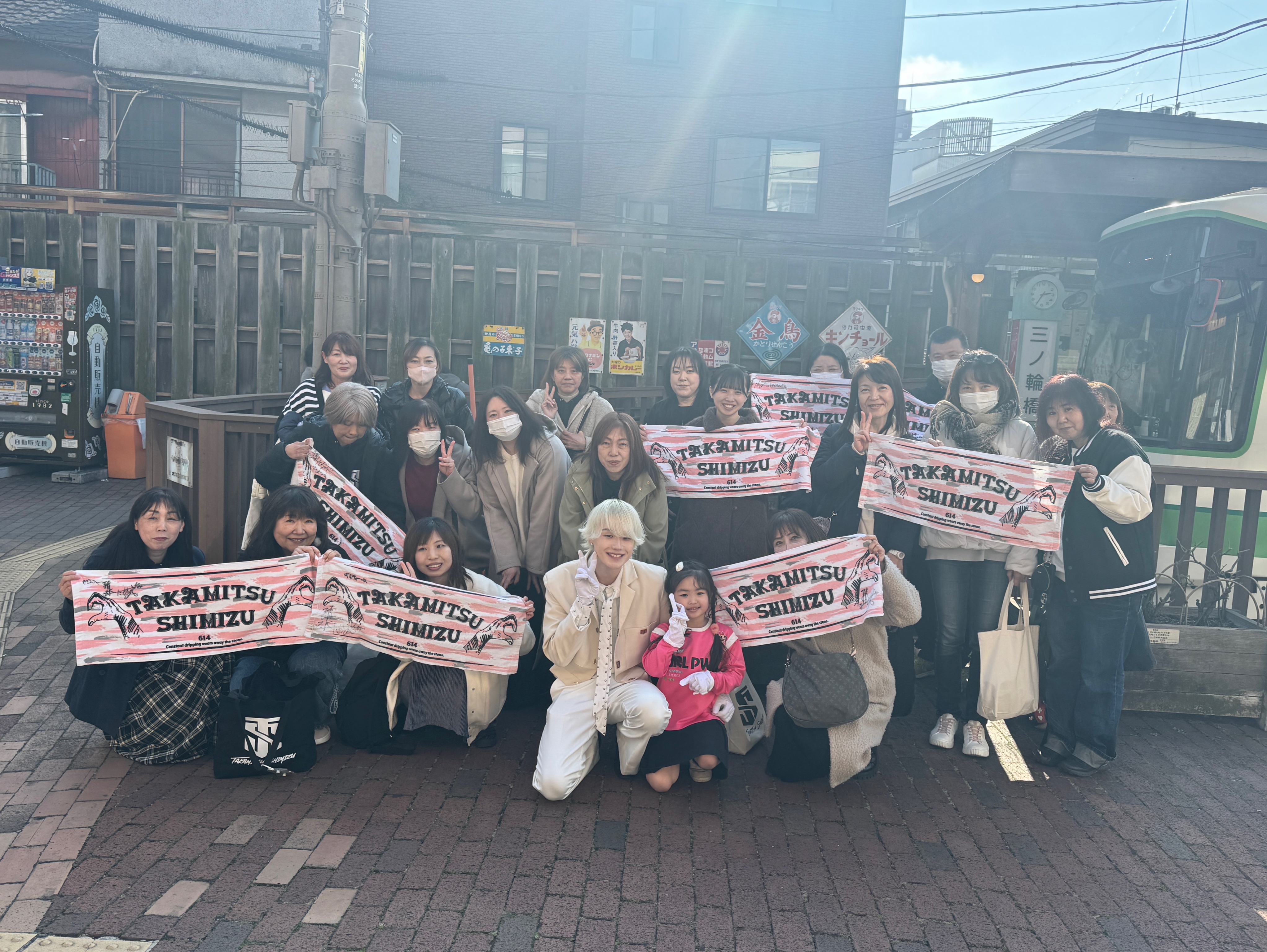 プランアイコン