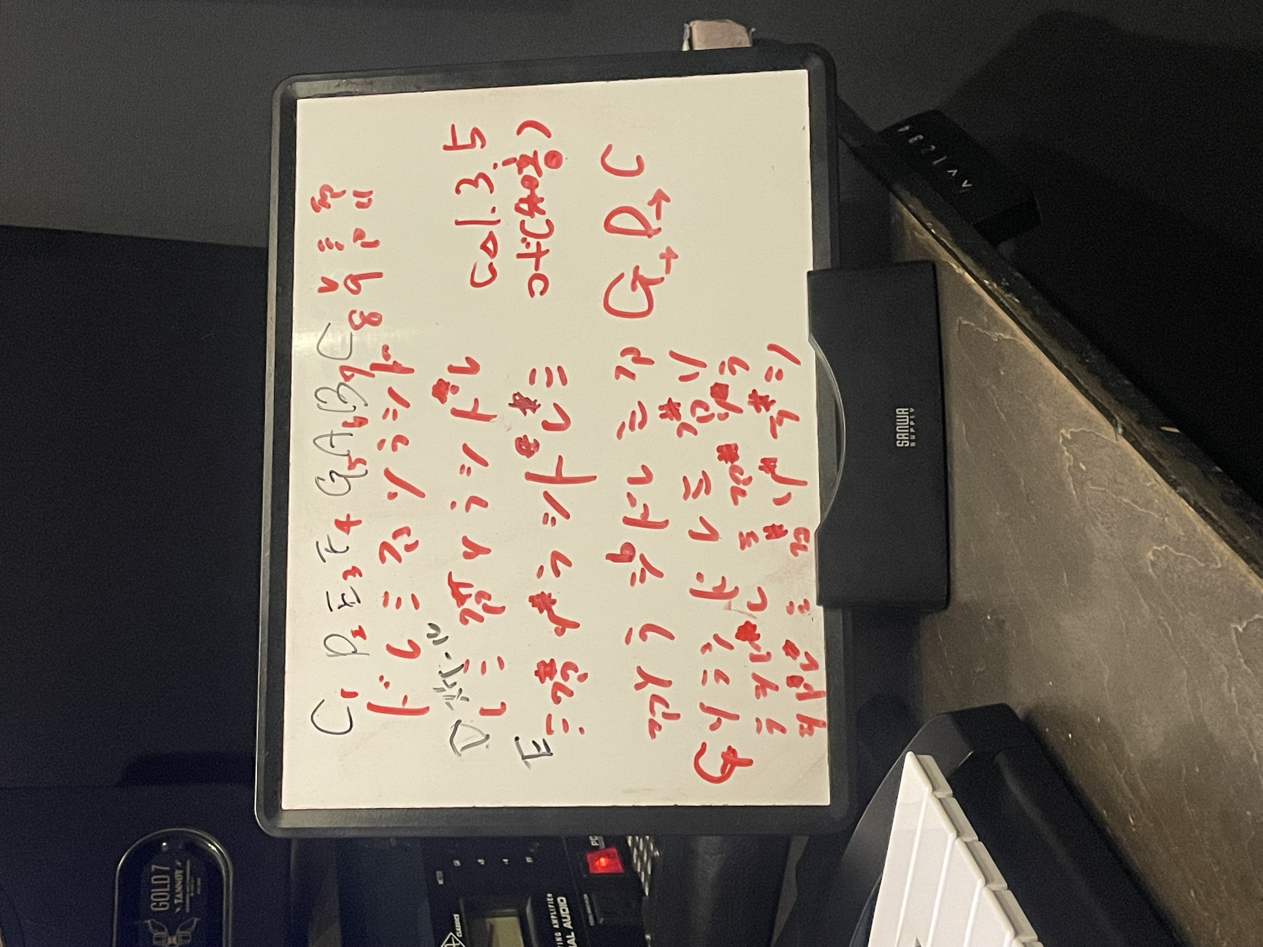 プランアイコン