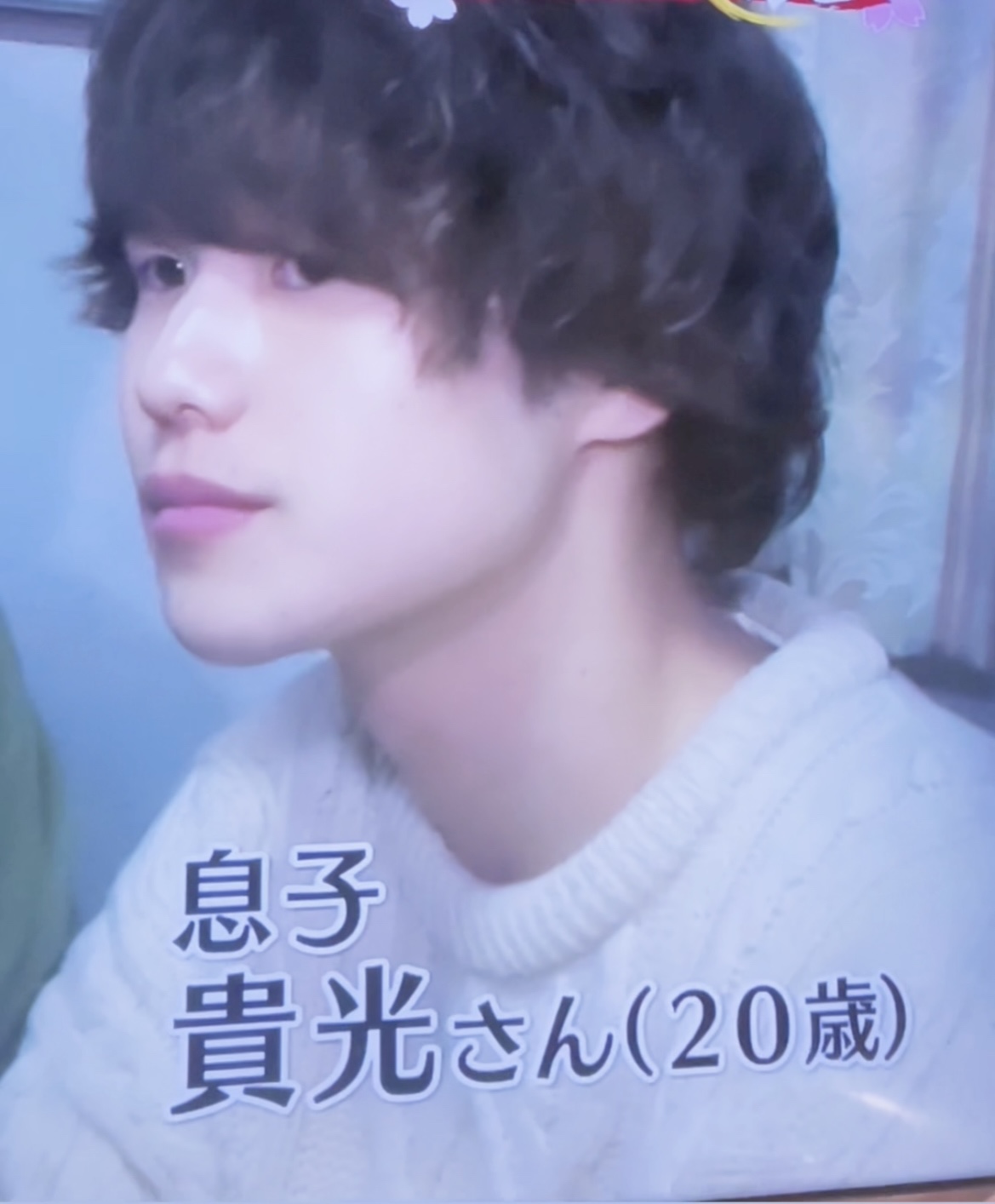 プランアイコン