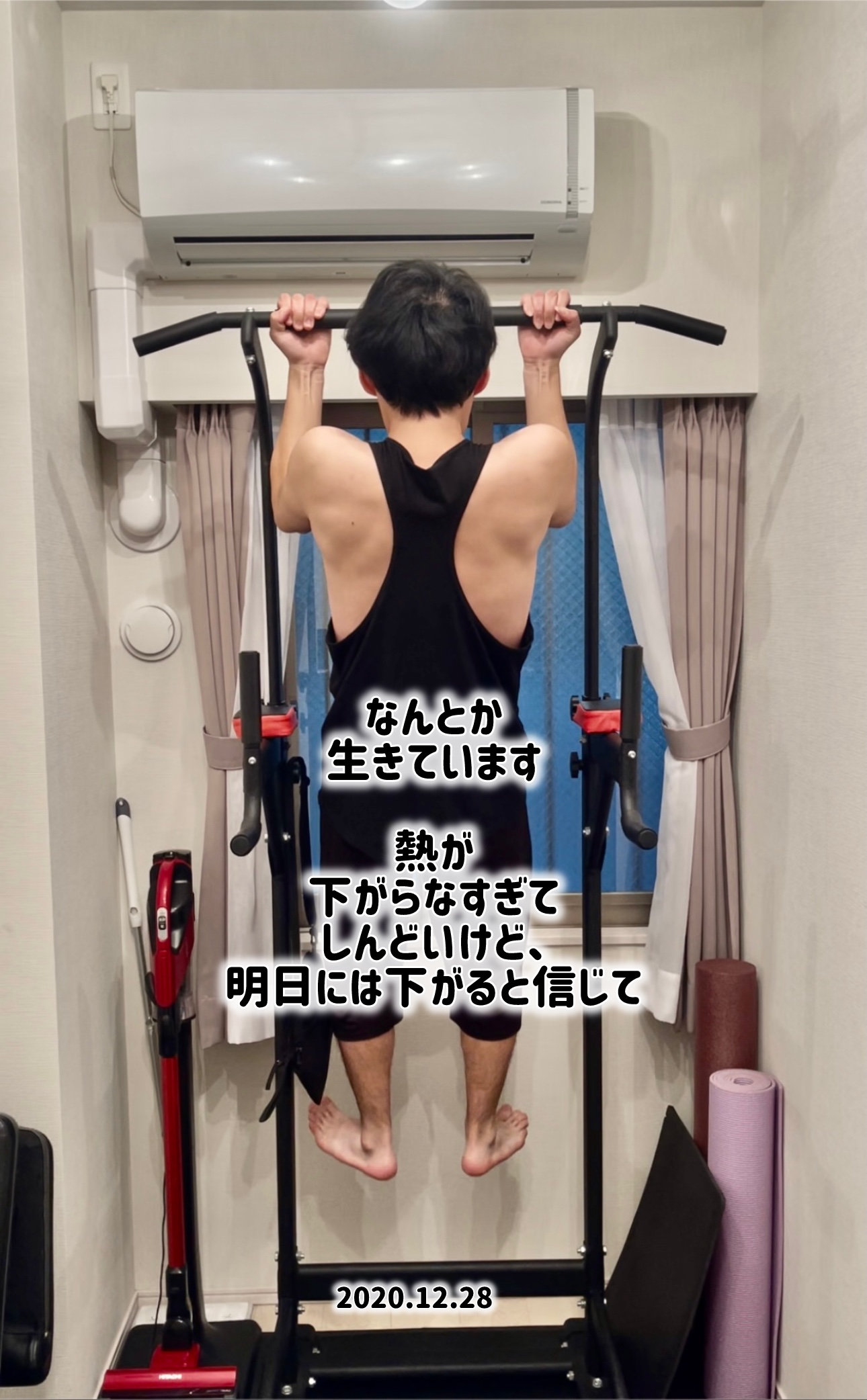 プランアイコン