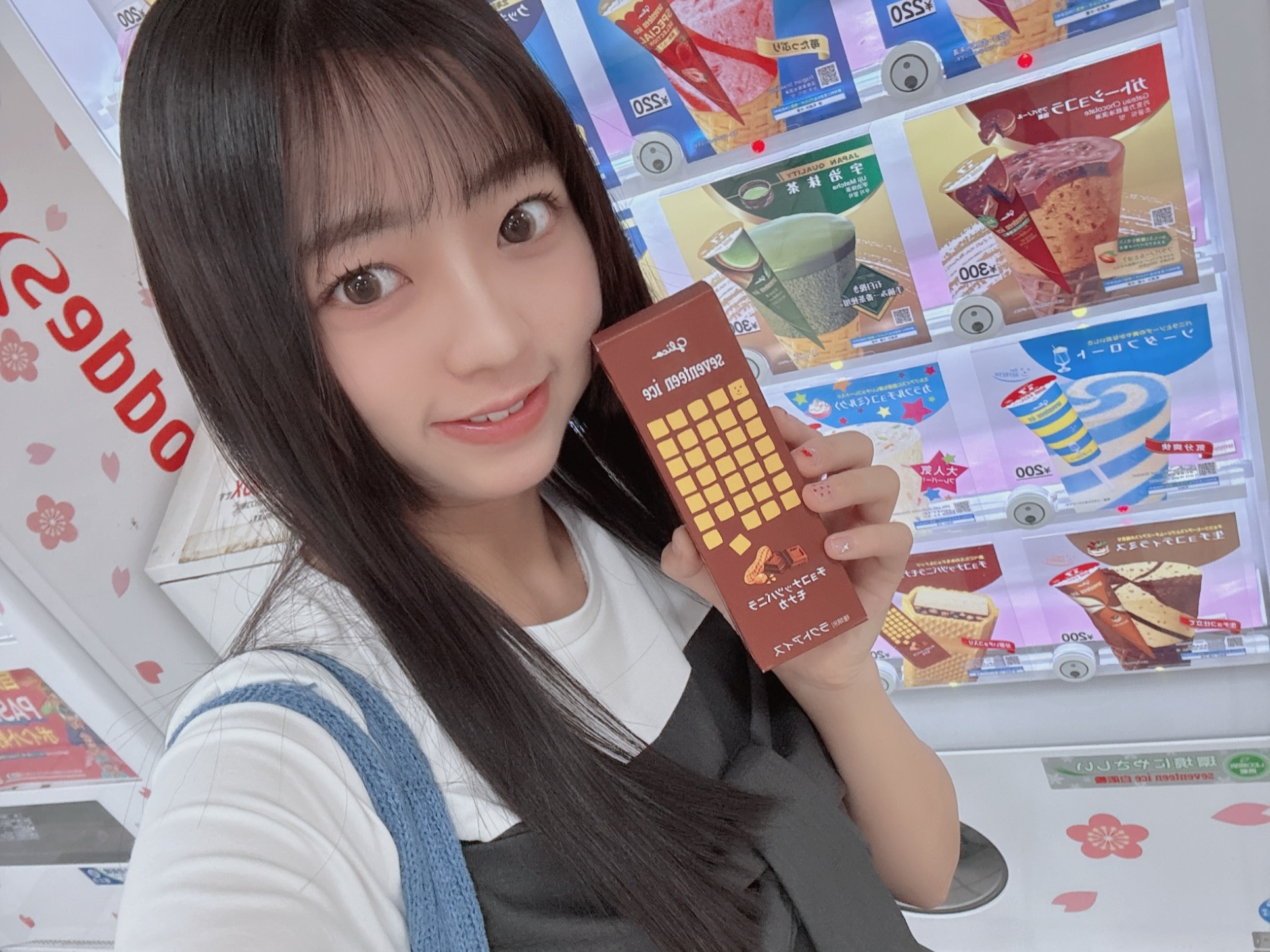 プランアイコン