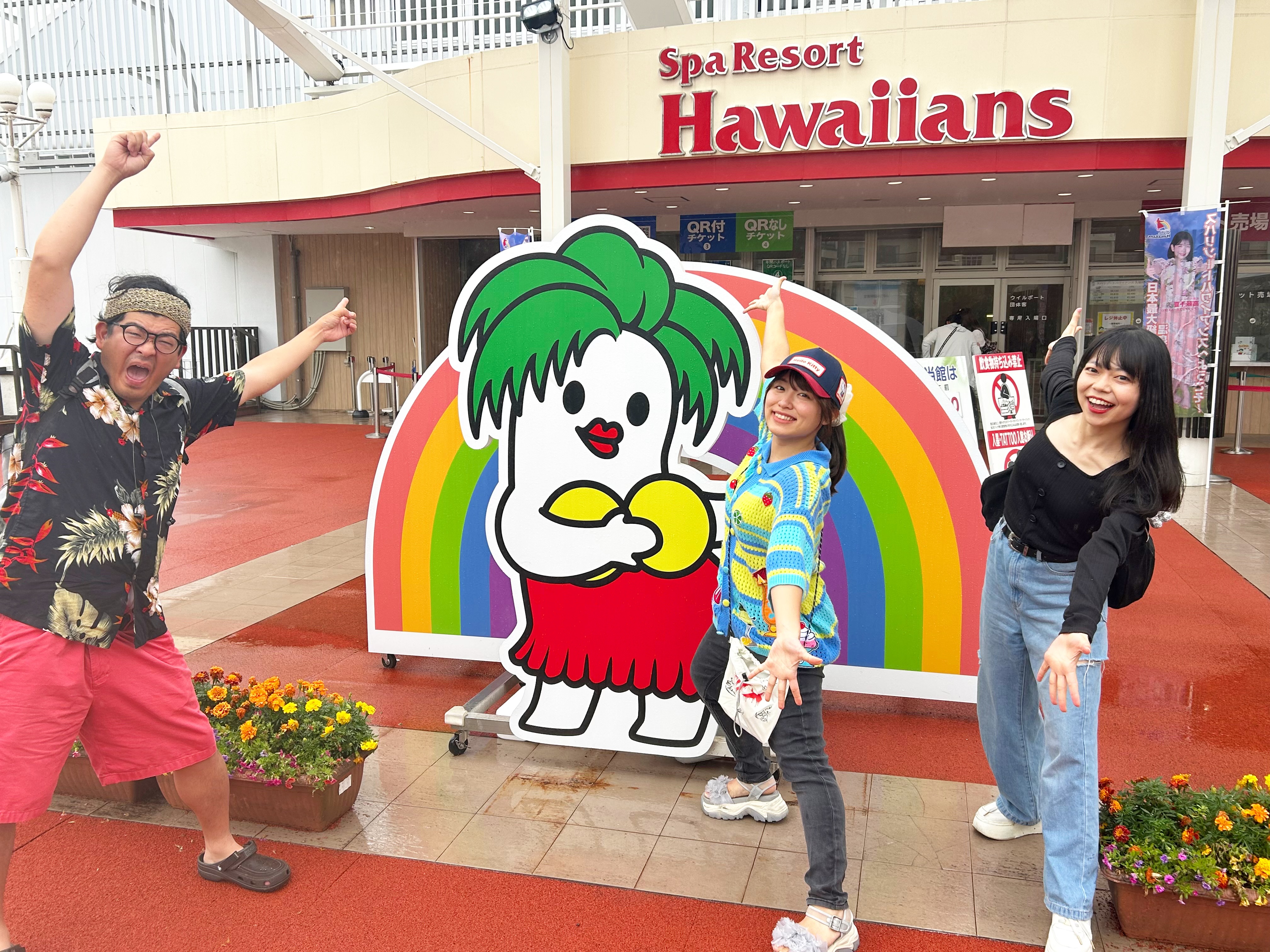 プランアイコン
