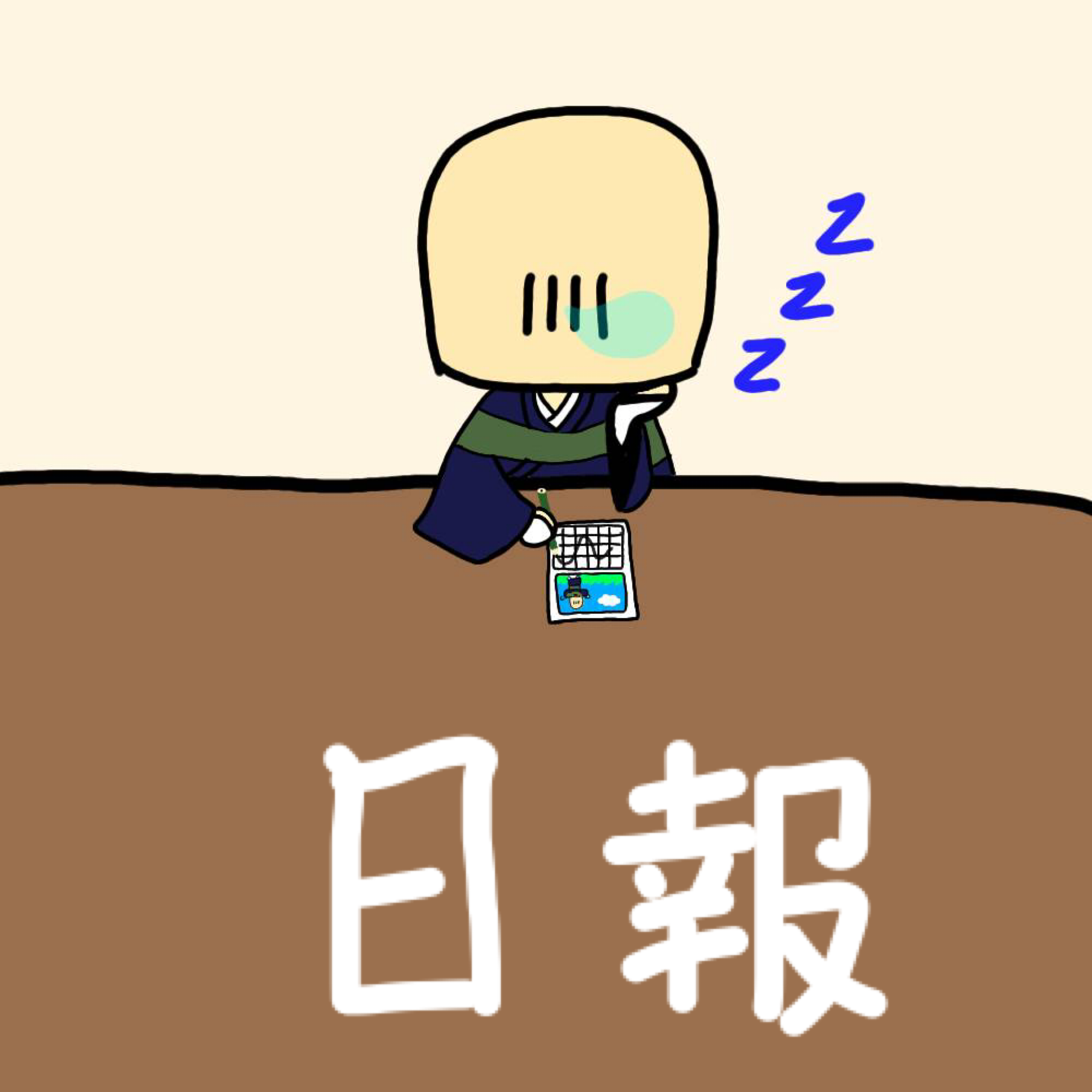 プランアイコン