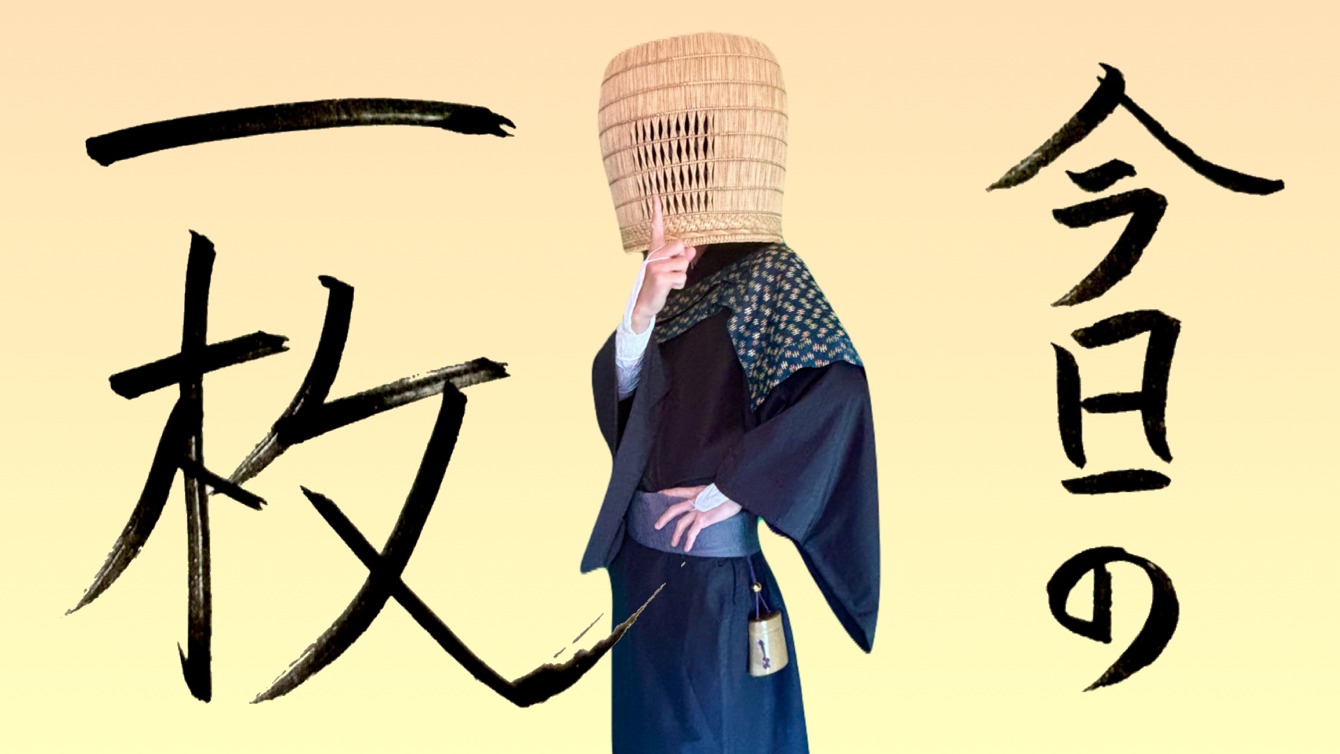 プランアイコン