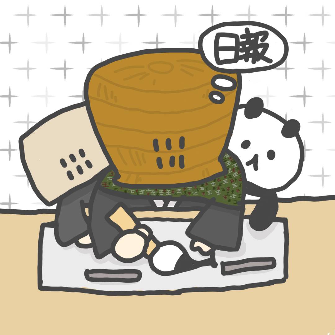 プランアイコン