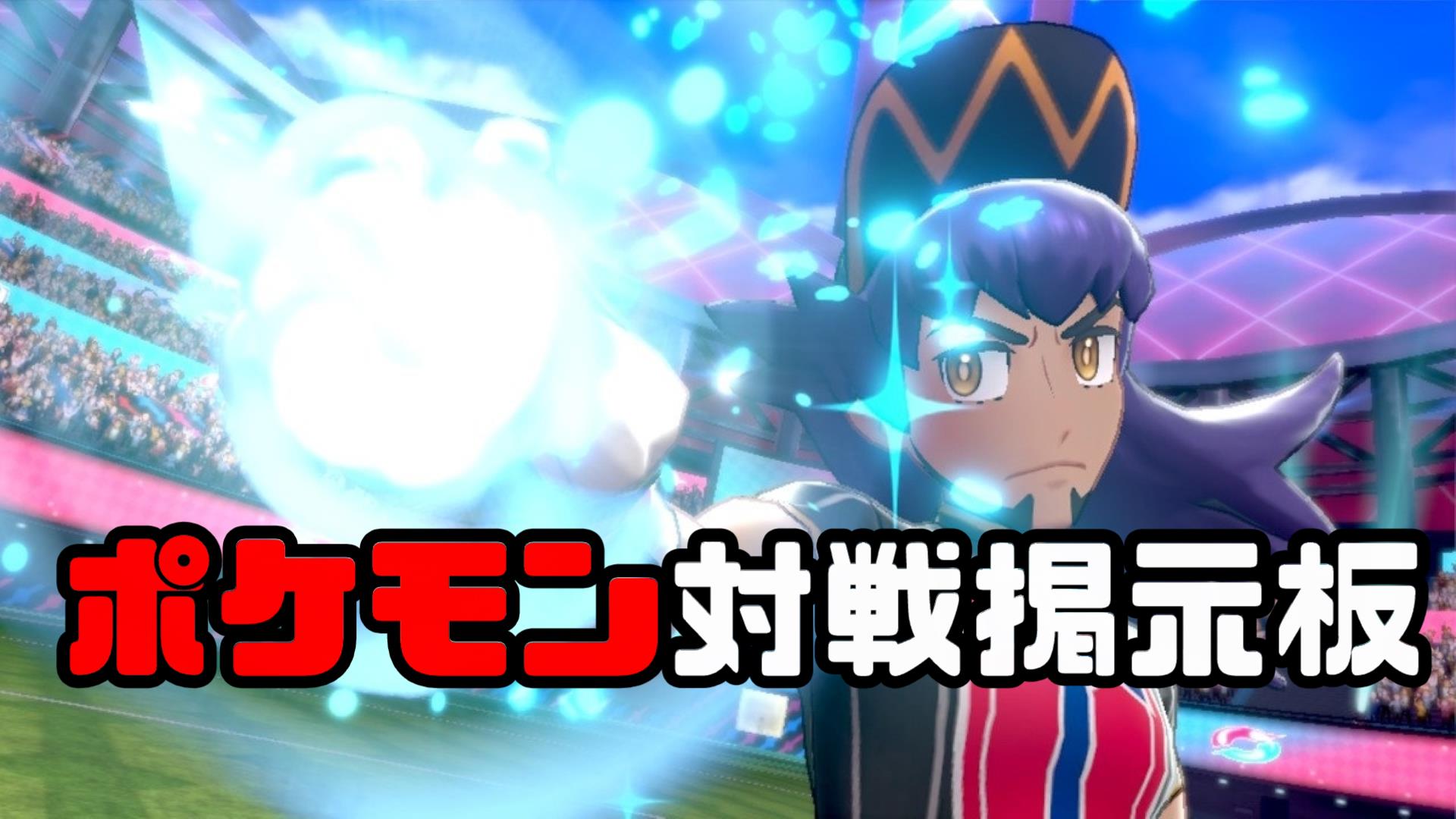 プランアイコン