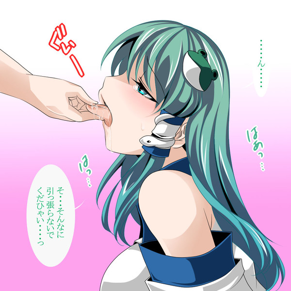 プランアイコン