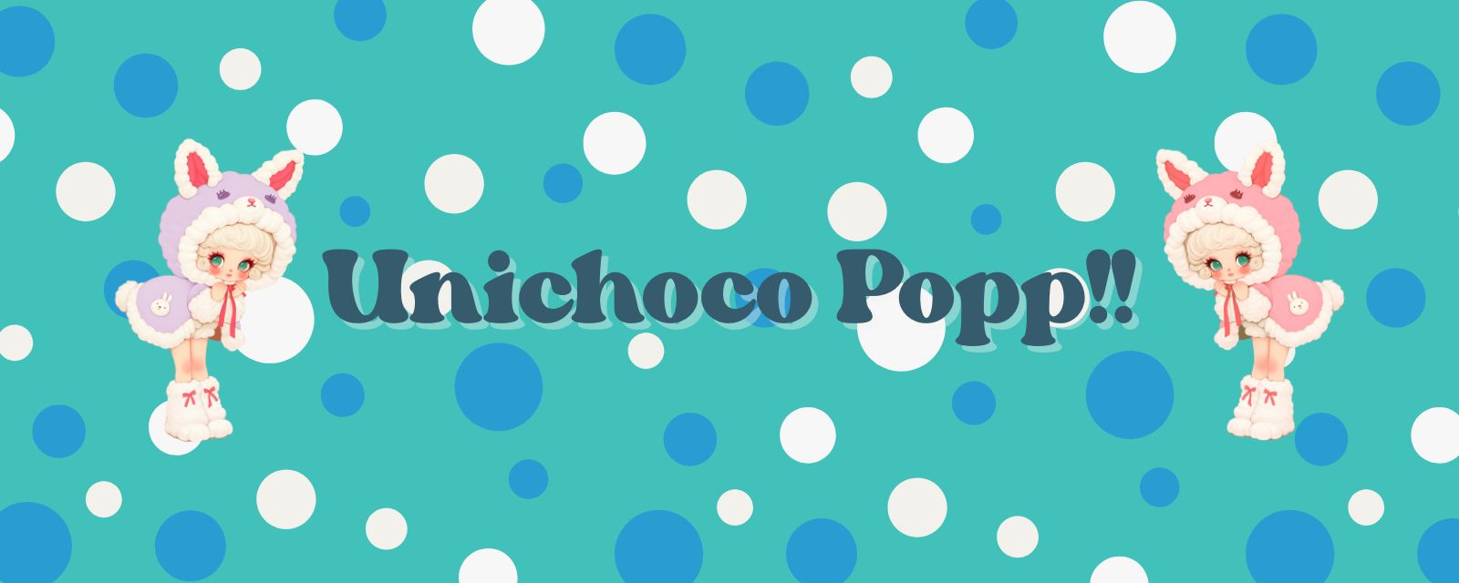 プランアイコン