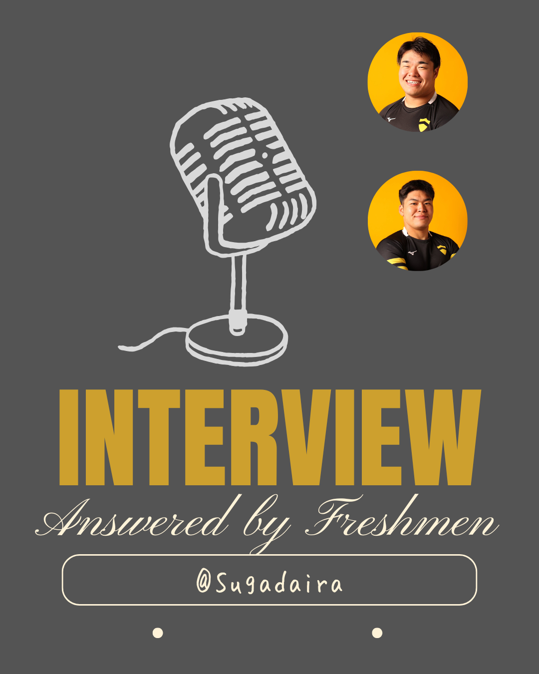 プランアイコン