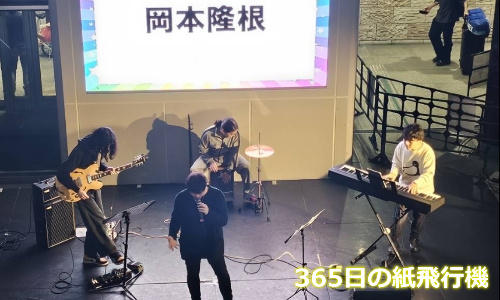 プランアイコン