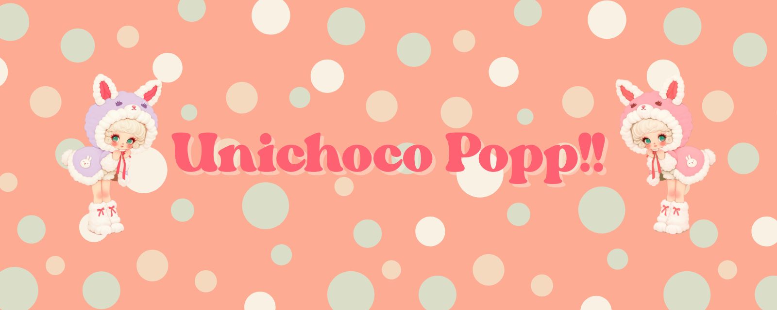 プランアイコン