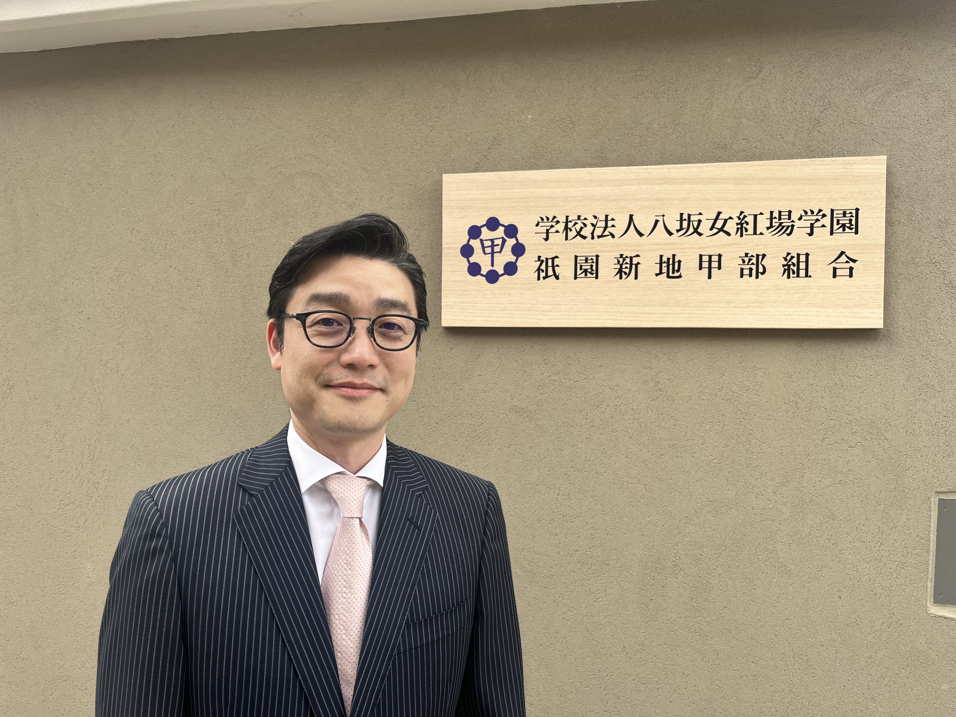 プランアイコン