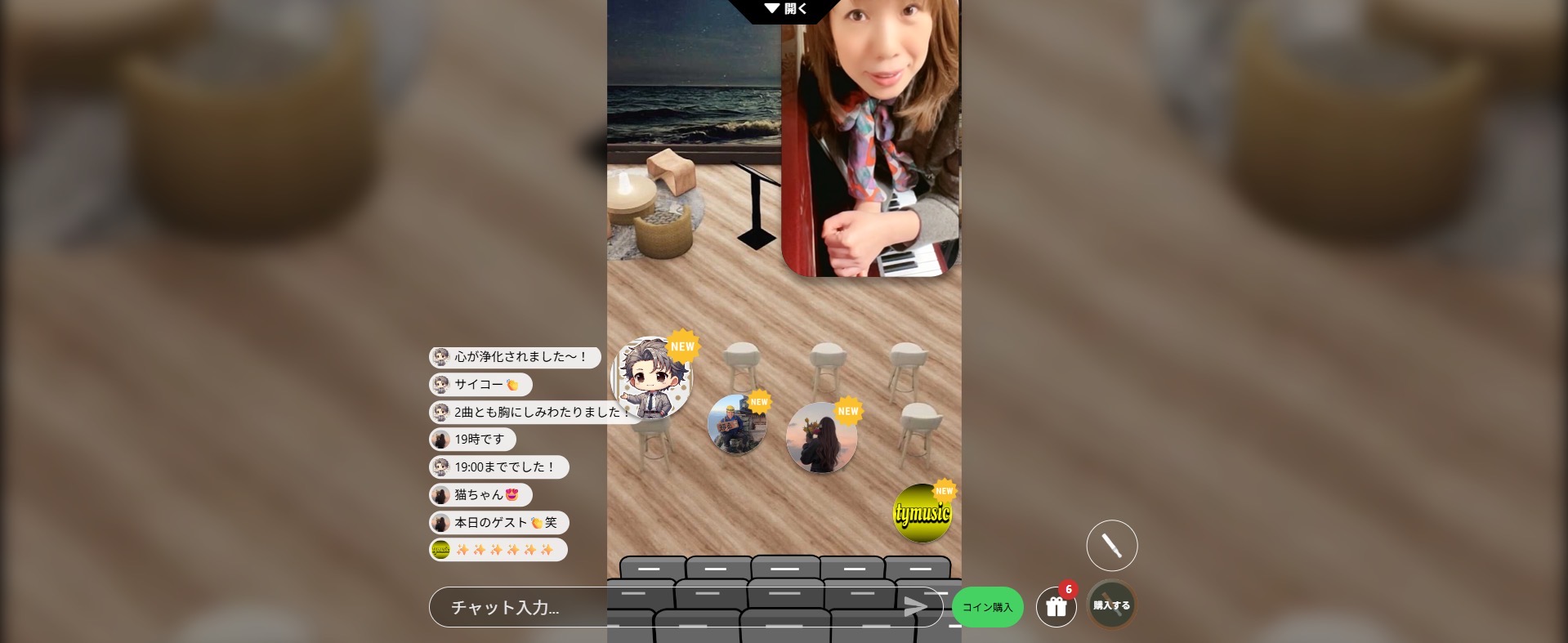 プランアイコン