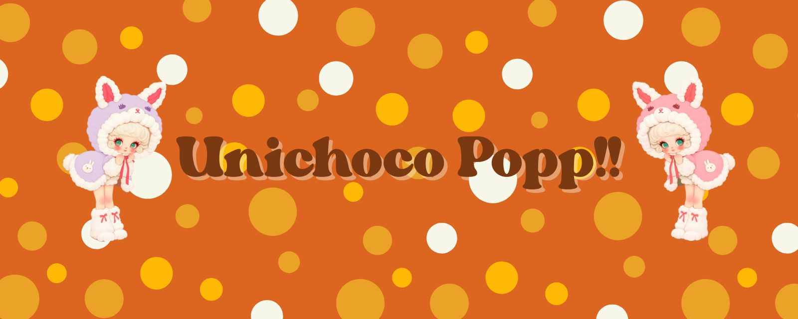 プランアイコン