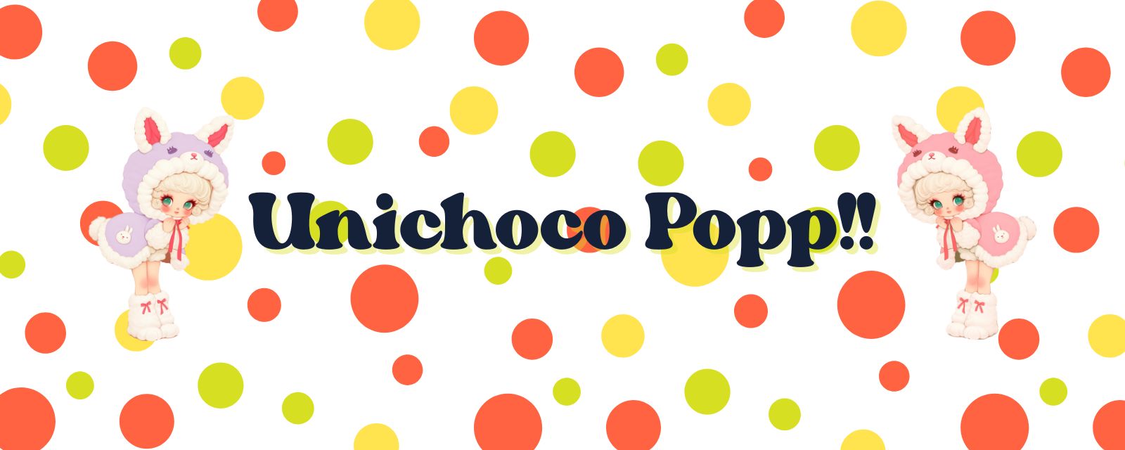 プランアイコン