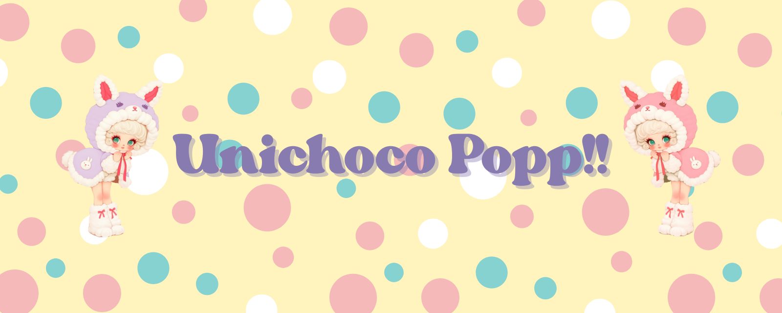 プランアイコン