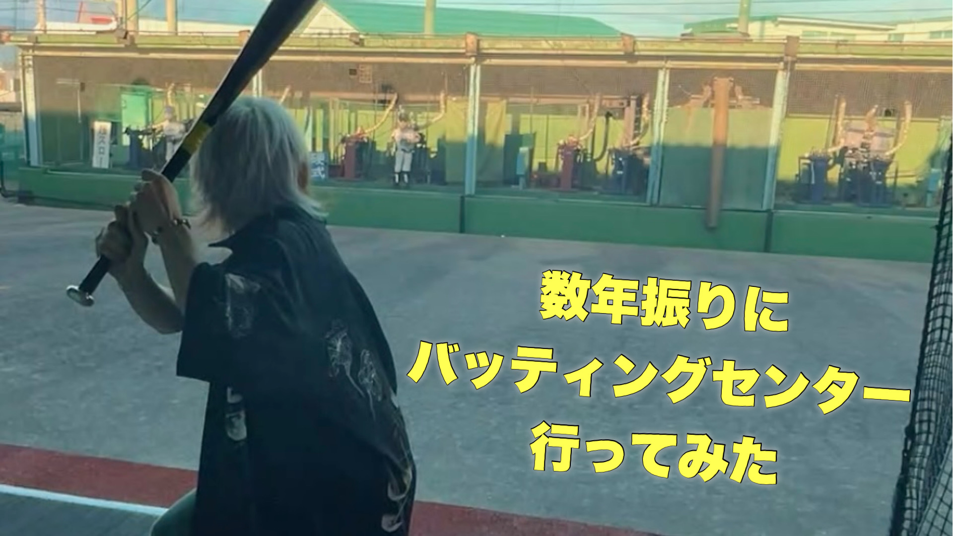 プランアイコン