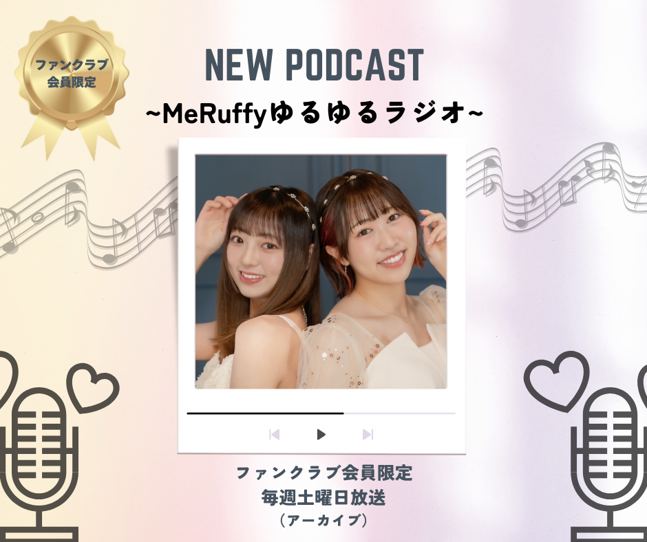 プランアイコン