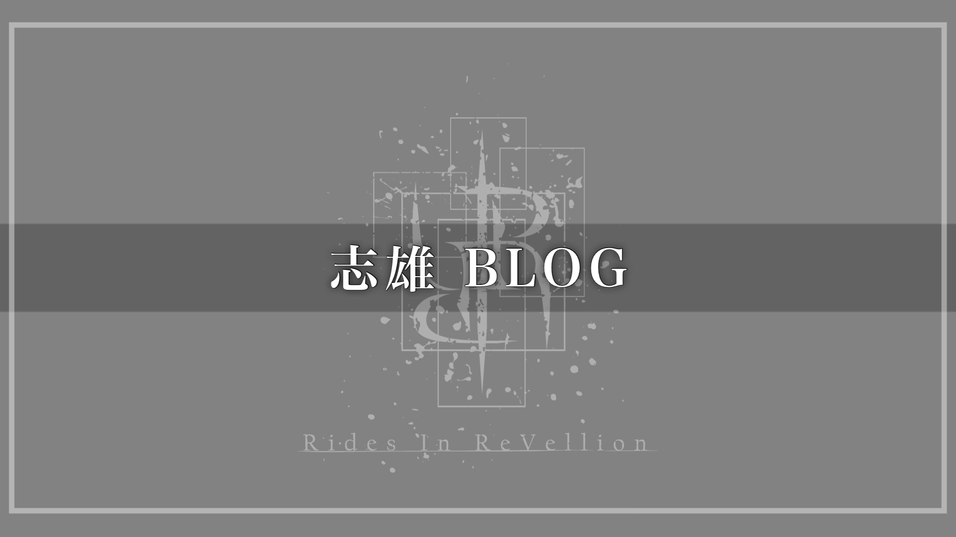 プランアイコン
