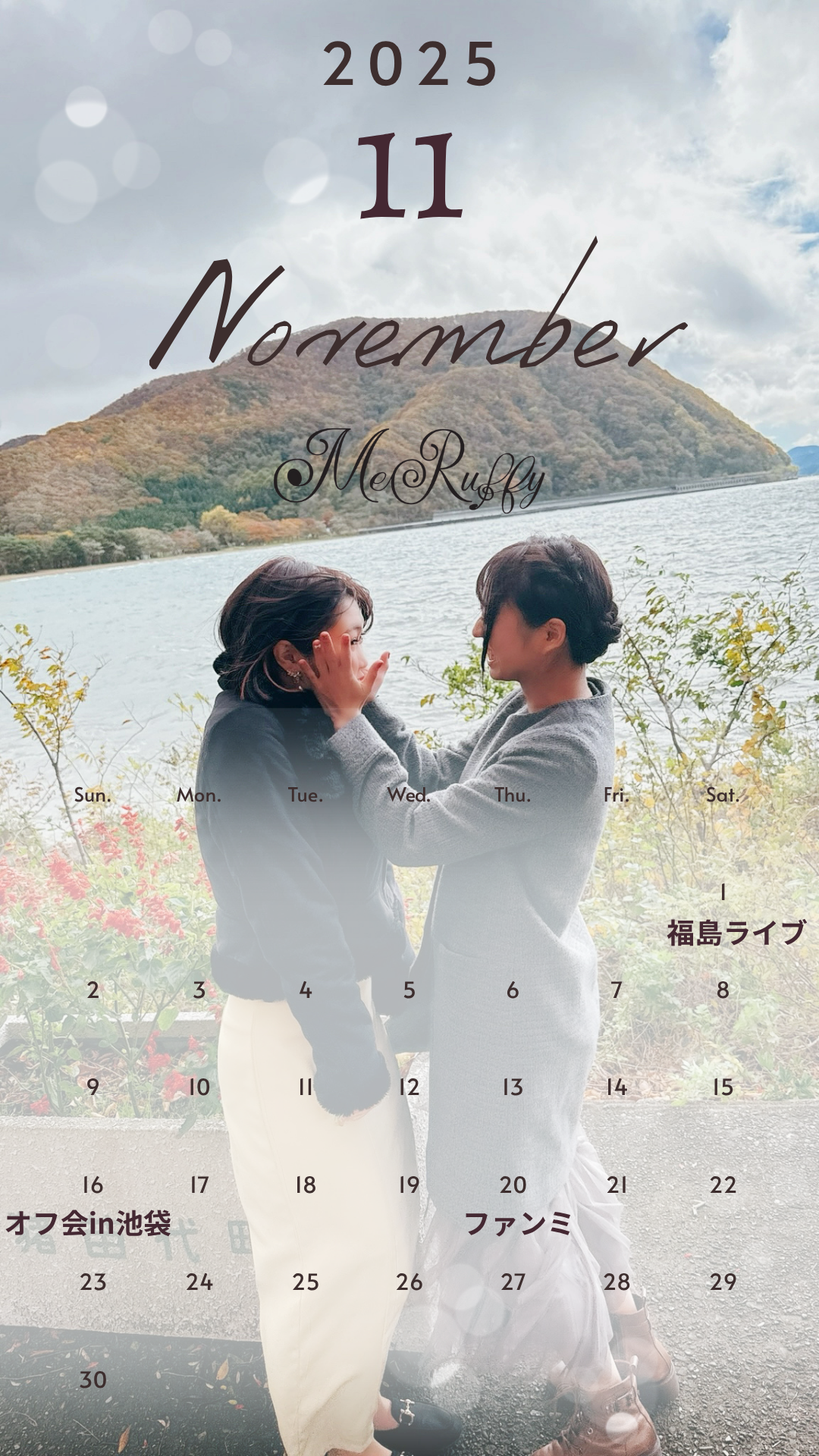 プランアイコン